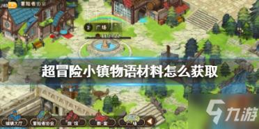 评价一下明宪宗?-致力于打造最热门的论坛社区
